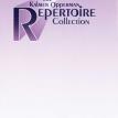 The Kalmen Opperman Repertoire Collection